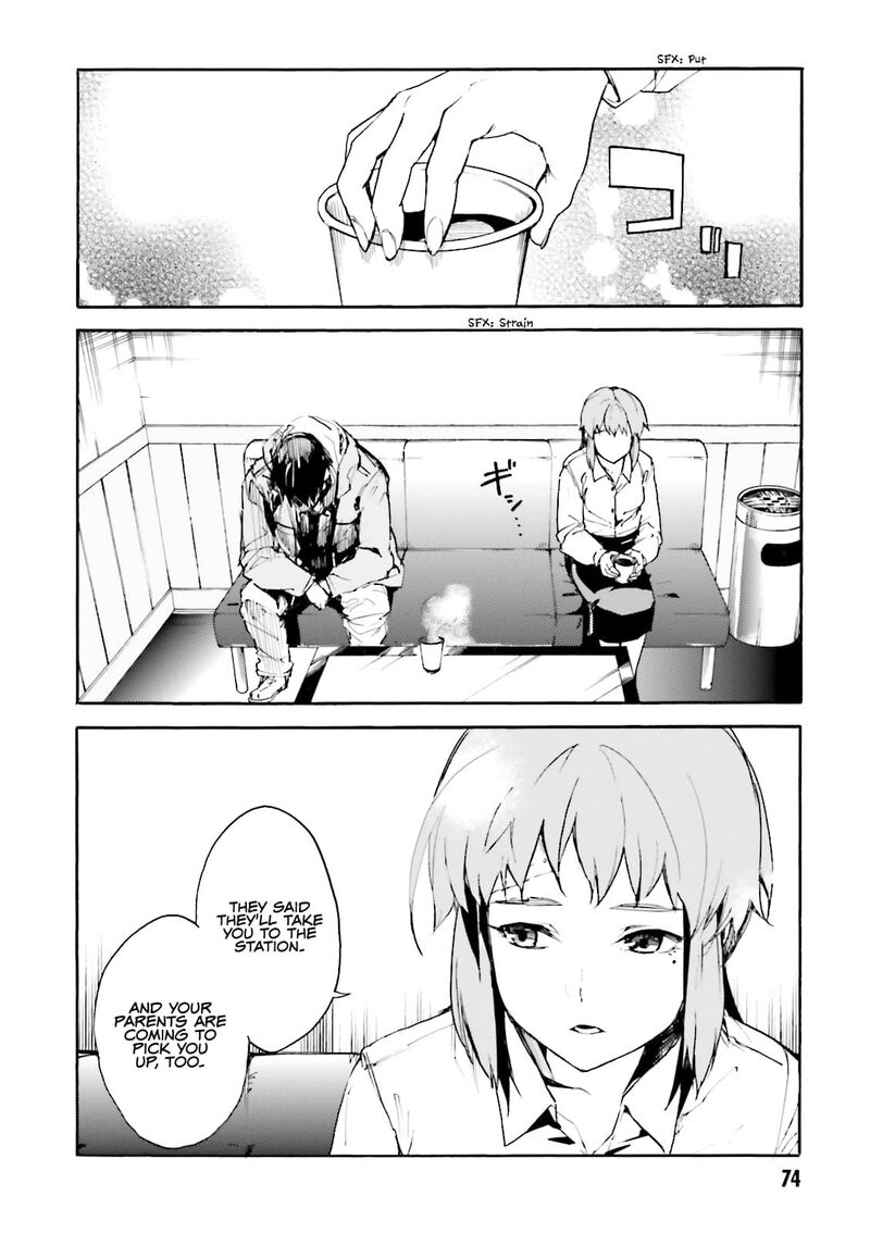 Kuhime Chapter 15 Page 9