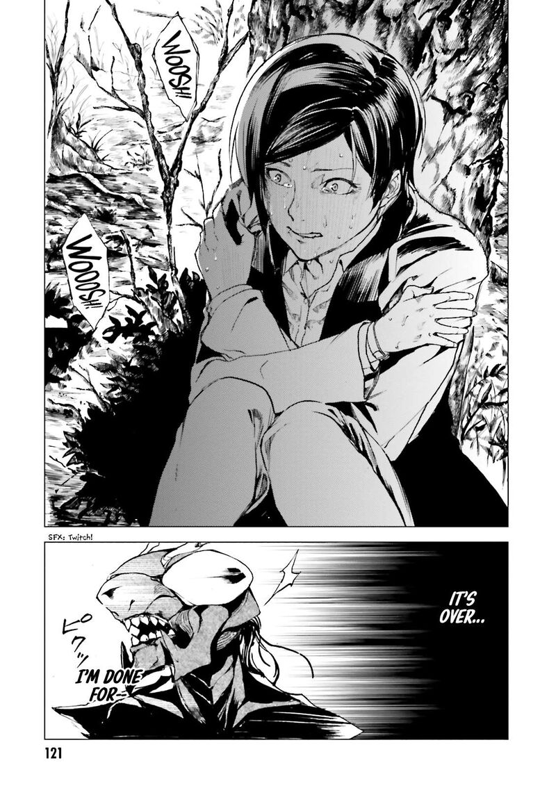 Kuhime Chapter 16 Page 22