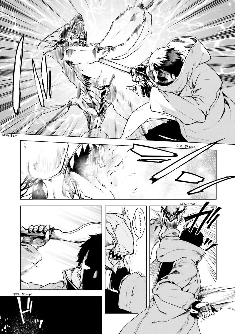 Kuhime Chapter 16 Page 24