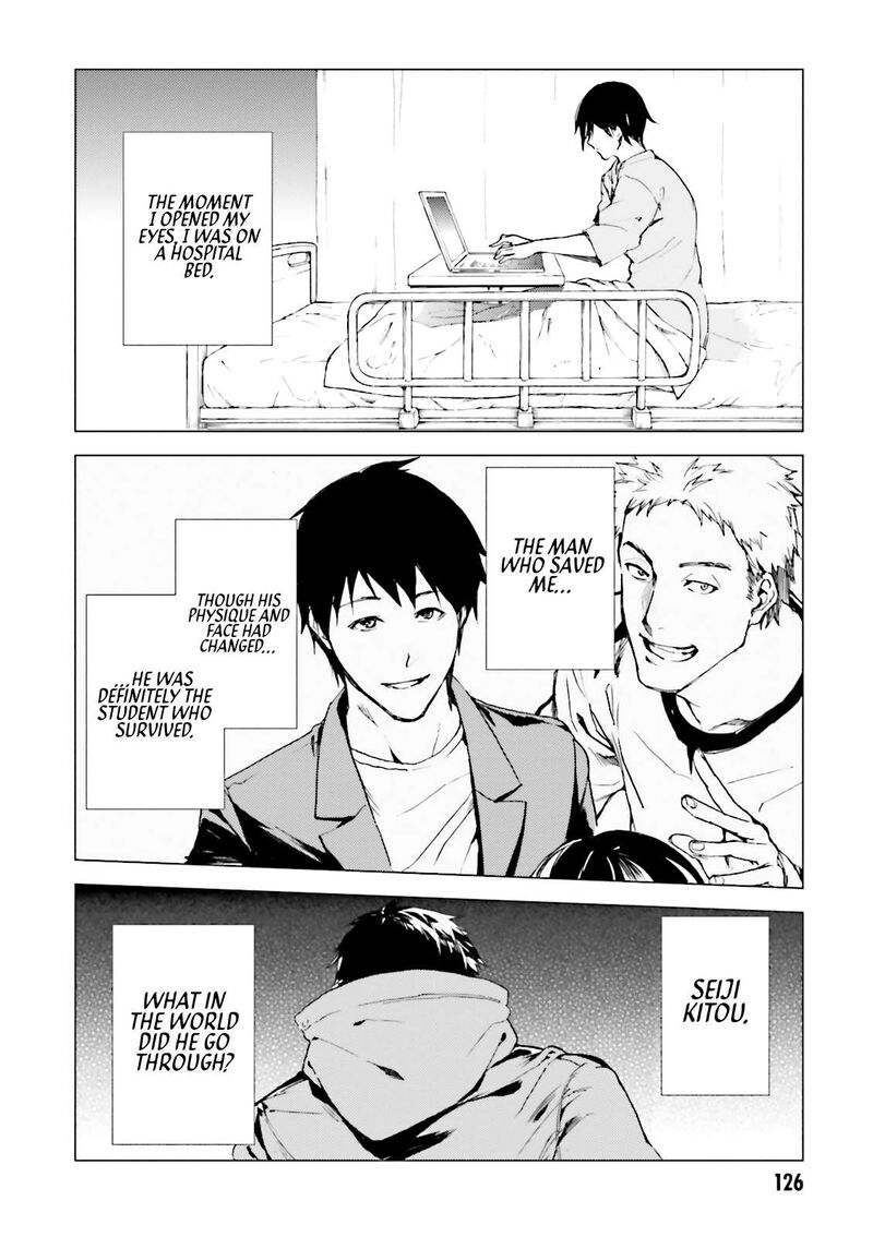 Kuhime Chapter 16 Page 26