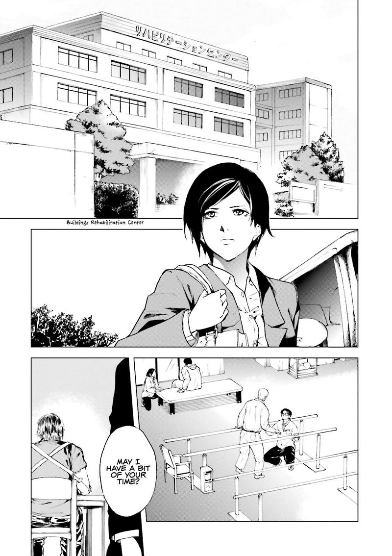 Kuhime Chapter 16 Page 8