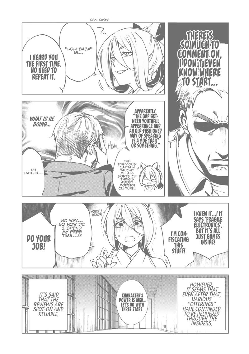 Kuhime Chapter 17 Page 29