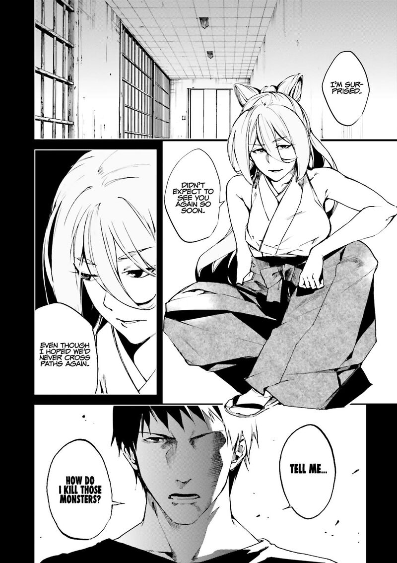 Kuhime Chapter 17 Page 34