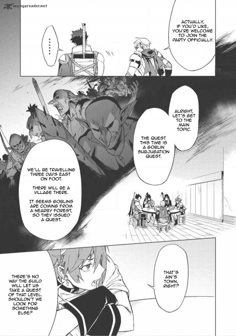 Kuitsume Youhei No Gensou Kitan Chapter 1 Page 26