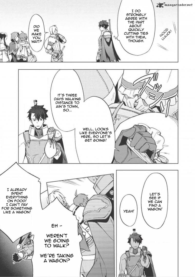 Kuitsume Youhei No Gensou Kitan Chapter 1 Page 34