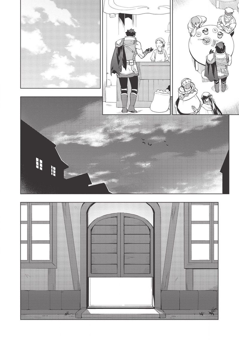 Kuitsume Youhei No Gensou Kitan Chapter 17 Page 16