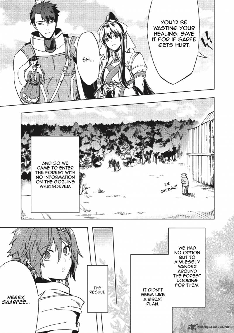 Kuitsume Youhei No Gensou Kitan Chapter 2 Page 25