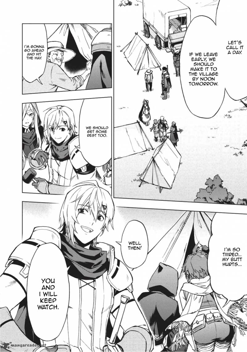 Kuitsume Youhei No Gensou Kitan Chapter 2 Page 4