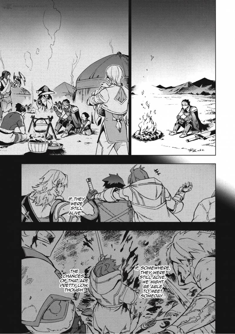 Kuitsume Youhei No Gensou Kitan Chapter 2 Page 9