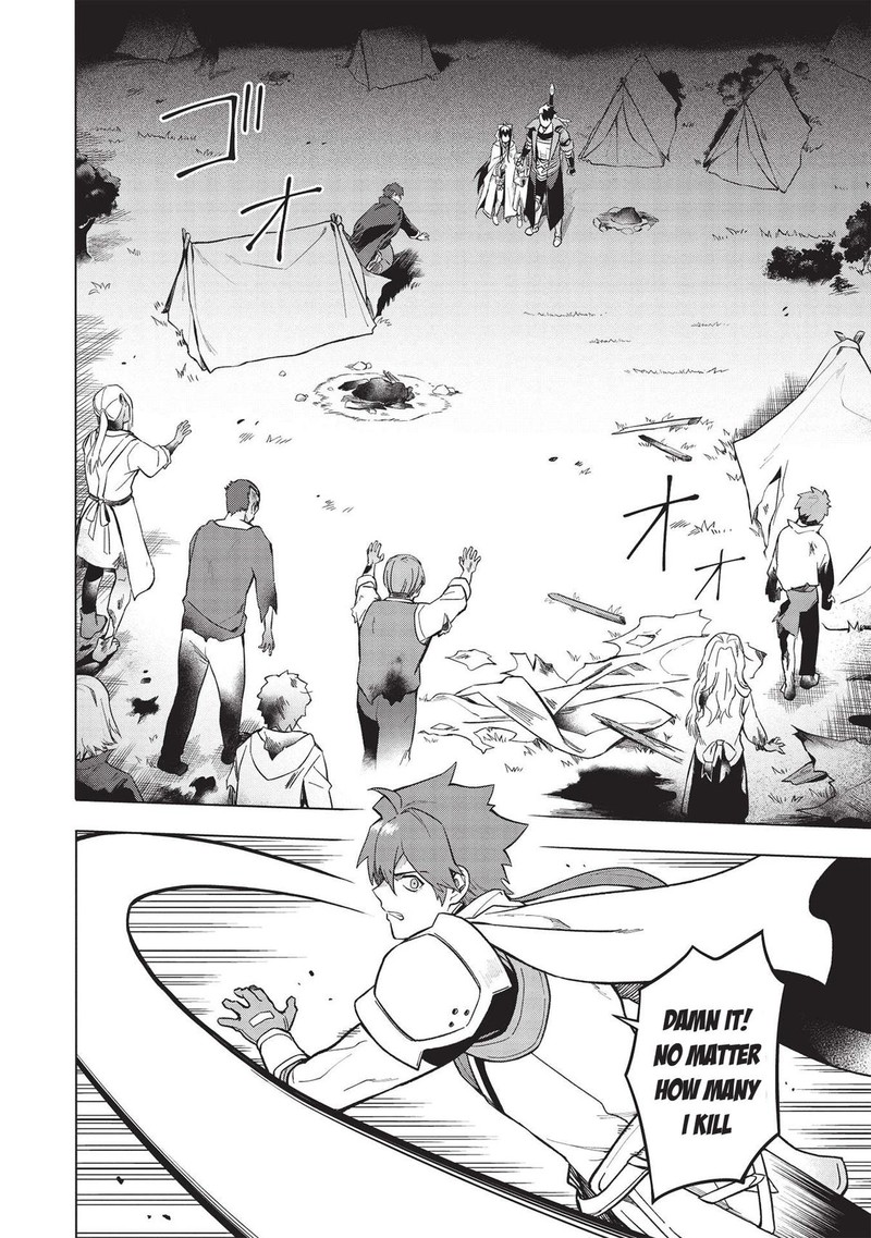 Kuitsume Youhei No Gensou Kitan Chapter 22a Page 12