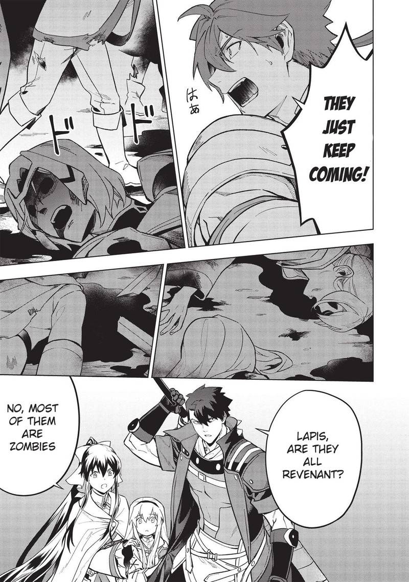 Kuitsume Youhei No Gensou Kitan Chapter 22a Page 13