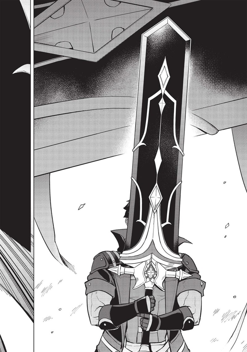 Kuitsume Youhei No Gensou Kitan Chapter 22a Page 16