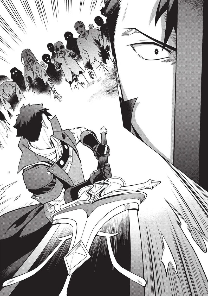 Kuitsume Youhei No Gensou Kitan Chapter 22a Page 17