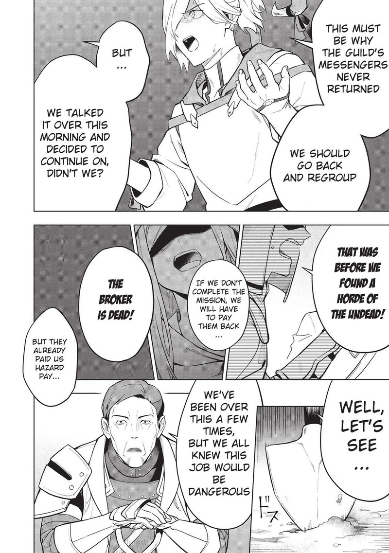 Kuitsume Youhei No Gensou Kitan Chapter 22a Page 2