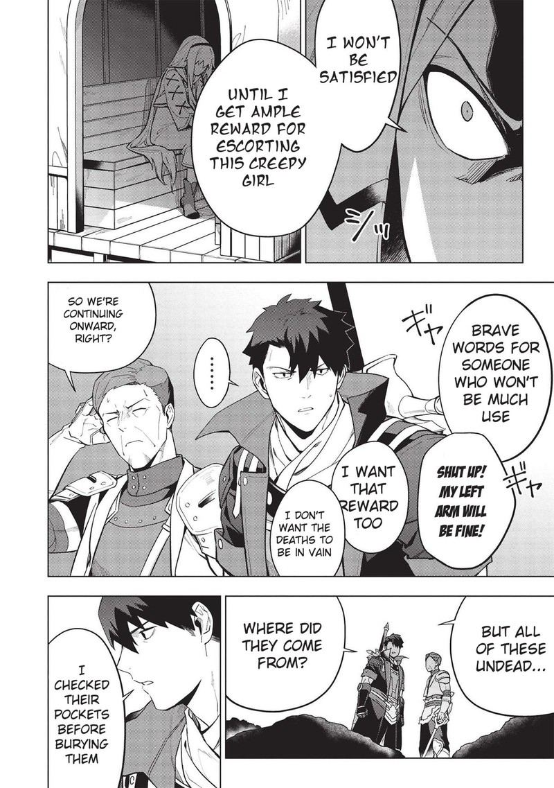 Kuitsume Youhei No Gensou Kitan Chapter 22a Page 4