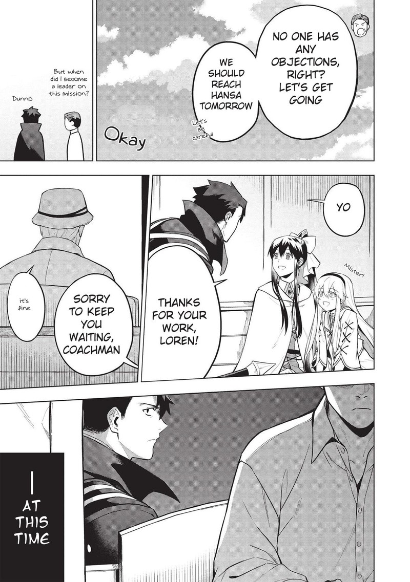 Kuitsume Youhei No Gensou Kitan Chapter 22a Page 7