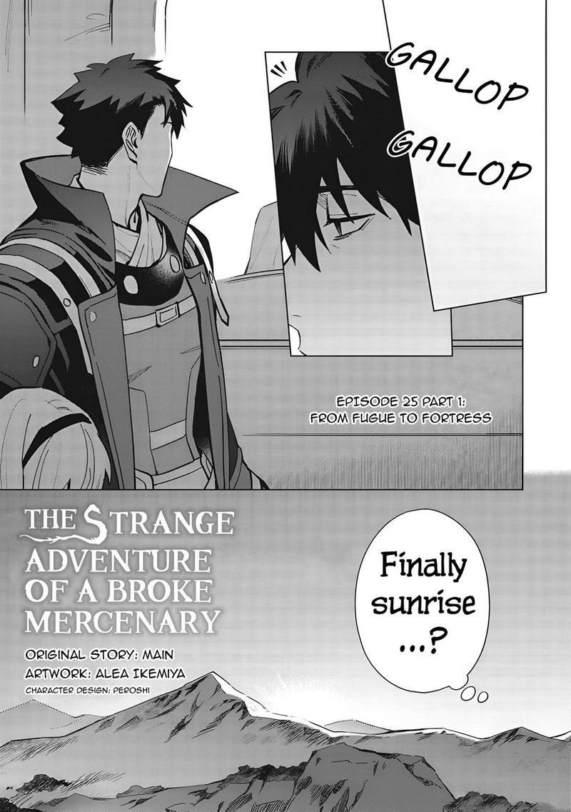Kuitsume Youhei No Gensou Kitan Chapter 25a Page 1