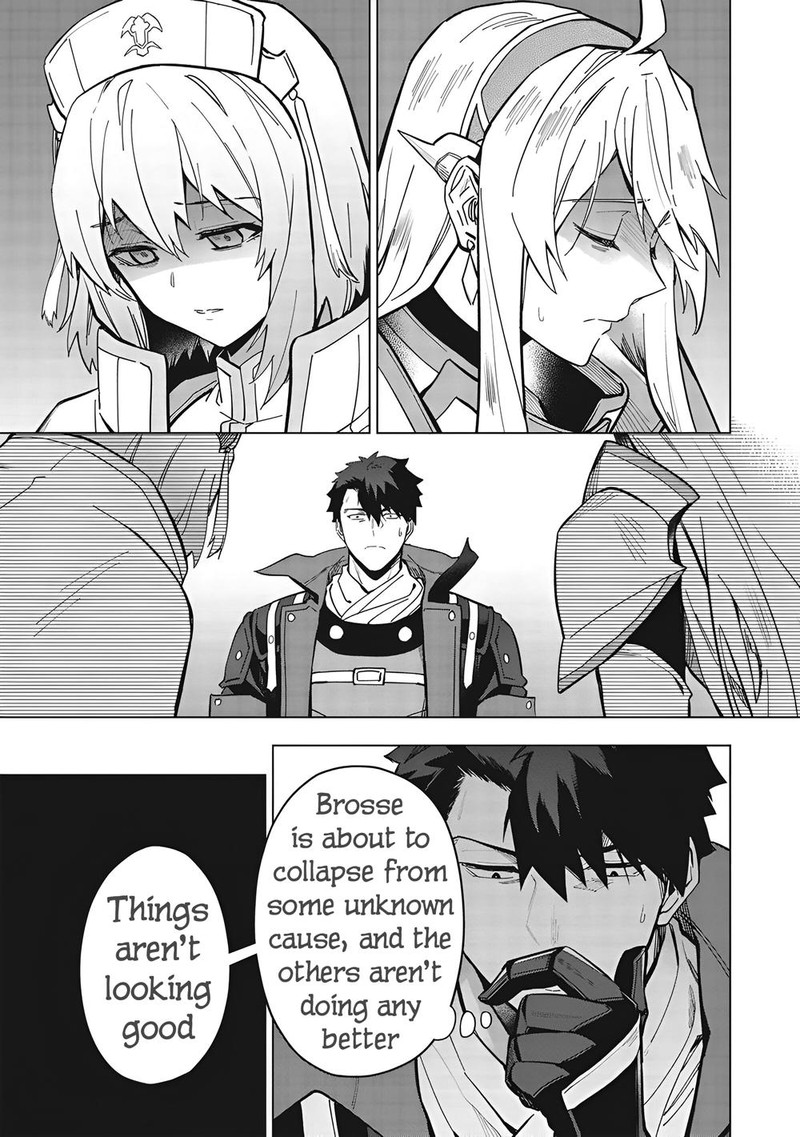 Kuitsume Youhei No Gensou Kitan Chapter 25a Page 5