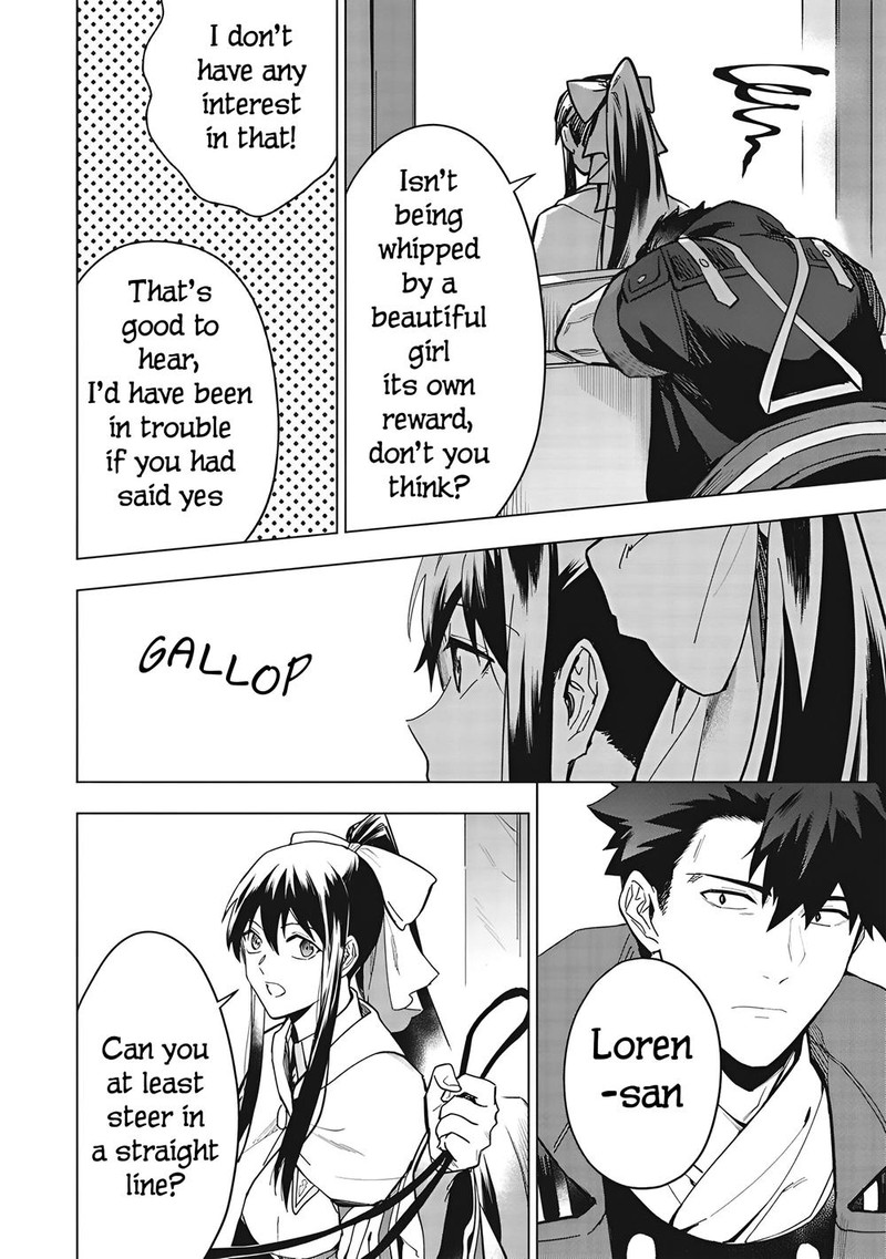Kuitsume Youhei No Gensou Kitan Chapter 25a Page 8