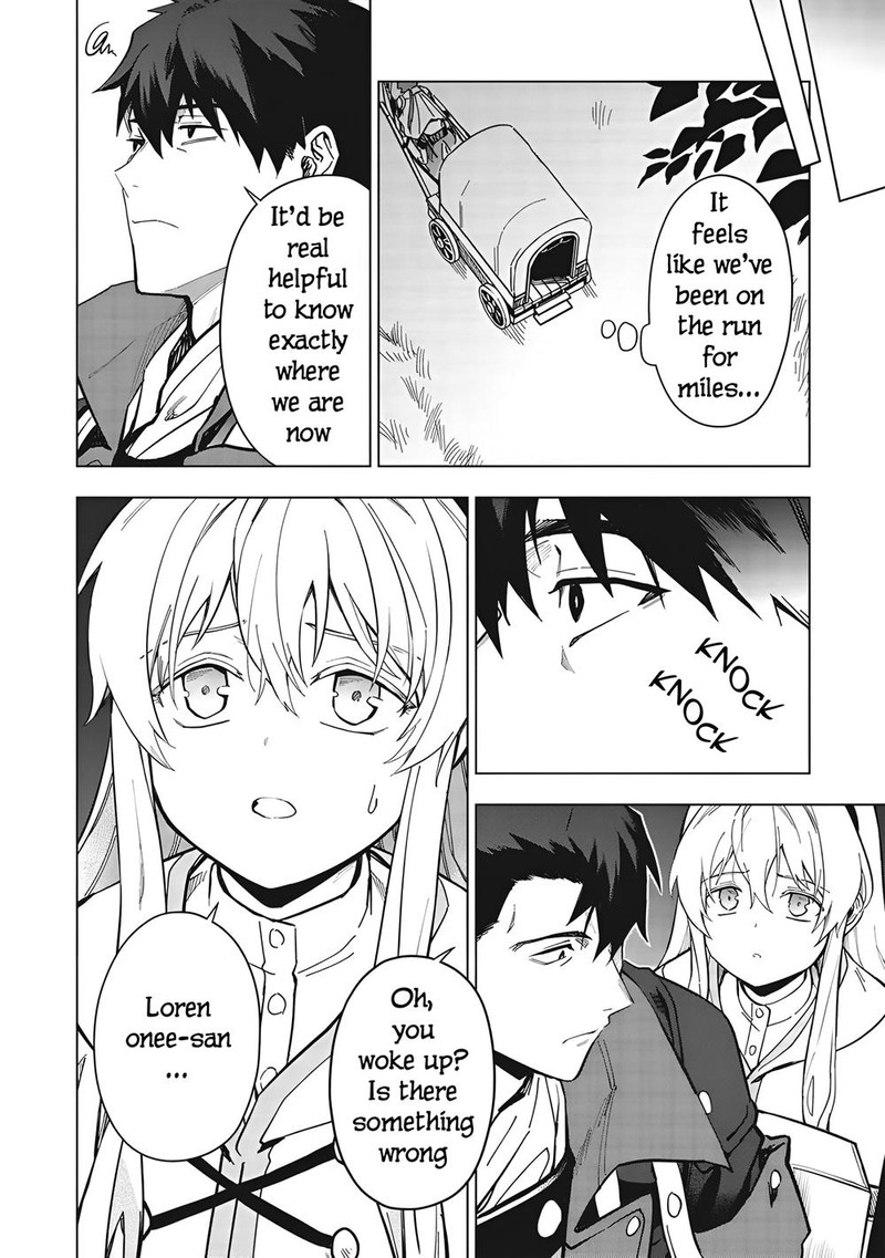 Kuitsume Youhei No Gensou Kitan Chapter 25b Page 2