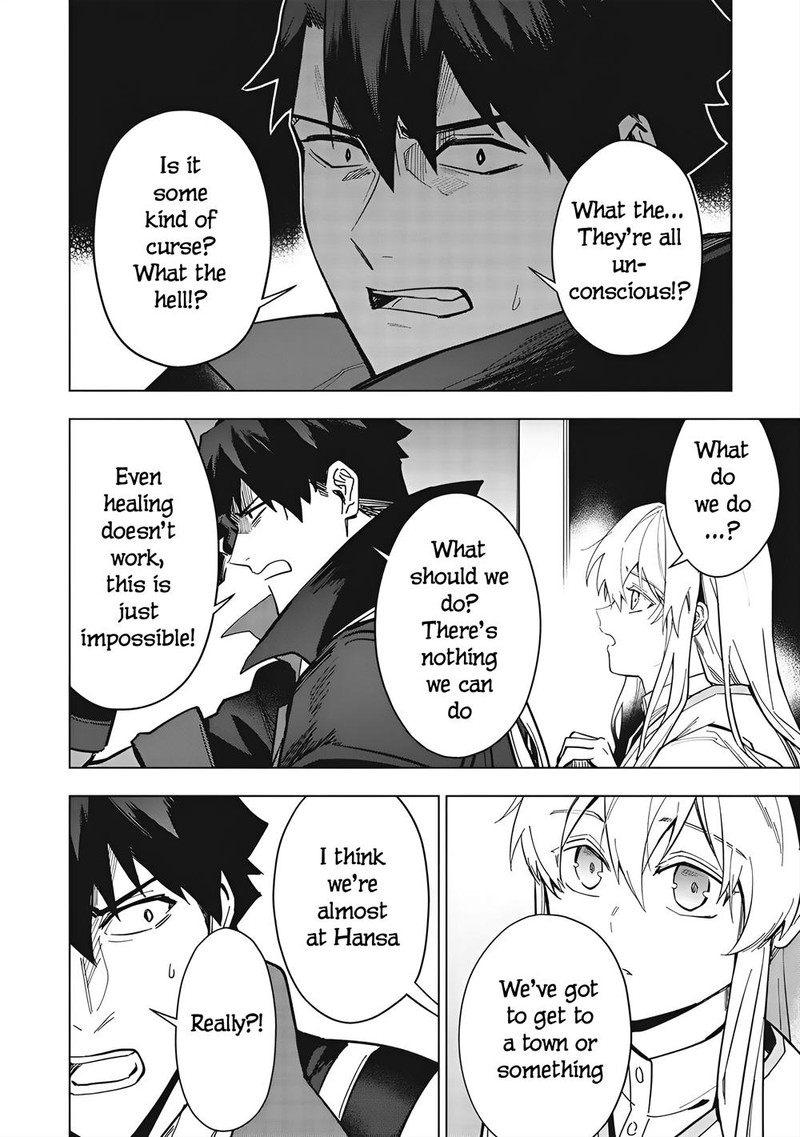 Kuitsume Youhei No Gensou Kitan Chapter 25b Page 4