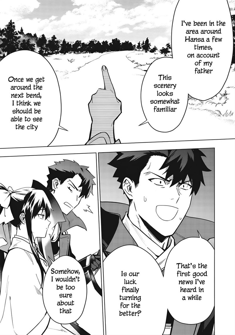 Kuitsume Youhei No Gensou Kitan Chapter 25b Page 5