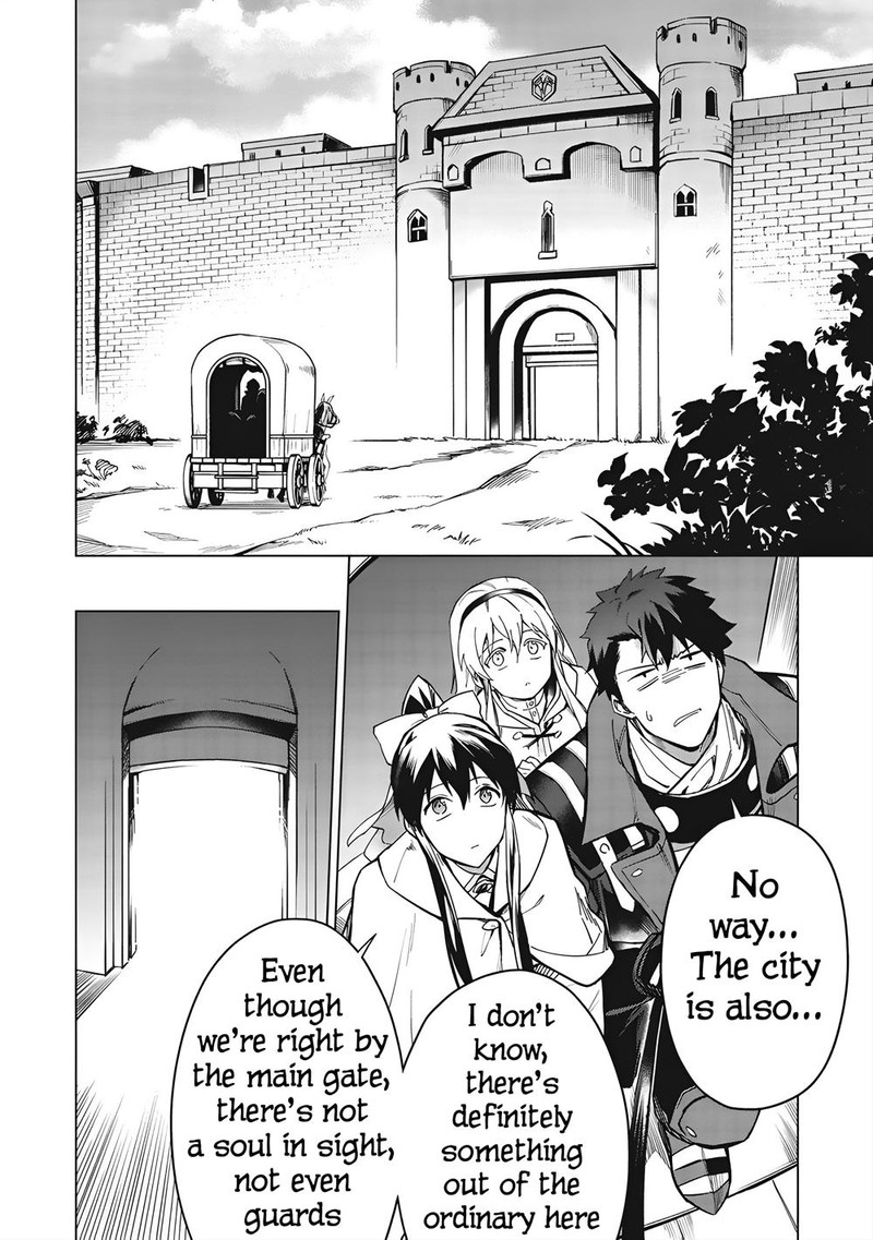 Kuitsume Youhei No Gensou Kitan Chapter 25b Page 7