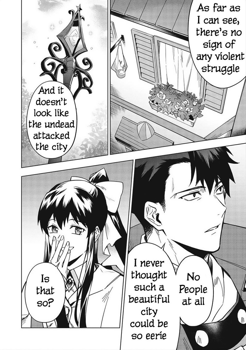 Kuitsume Youhei No Gensou Kitan Chapter 26a Page 2