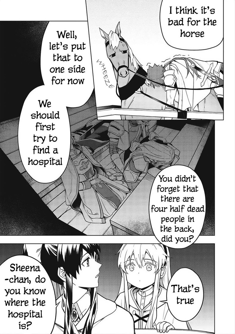Kuitsume Youhei No Gensou Kitan Chapter 26a Page 5