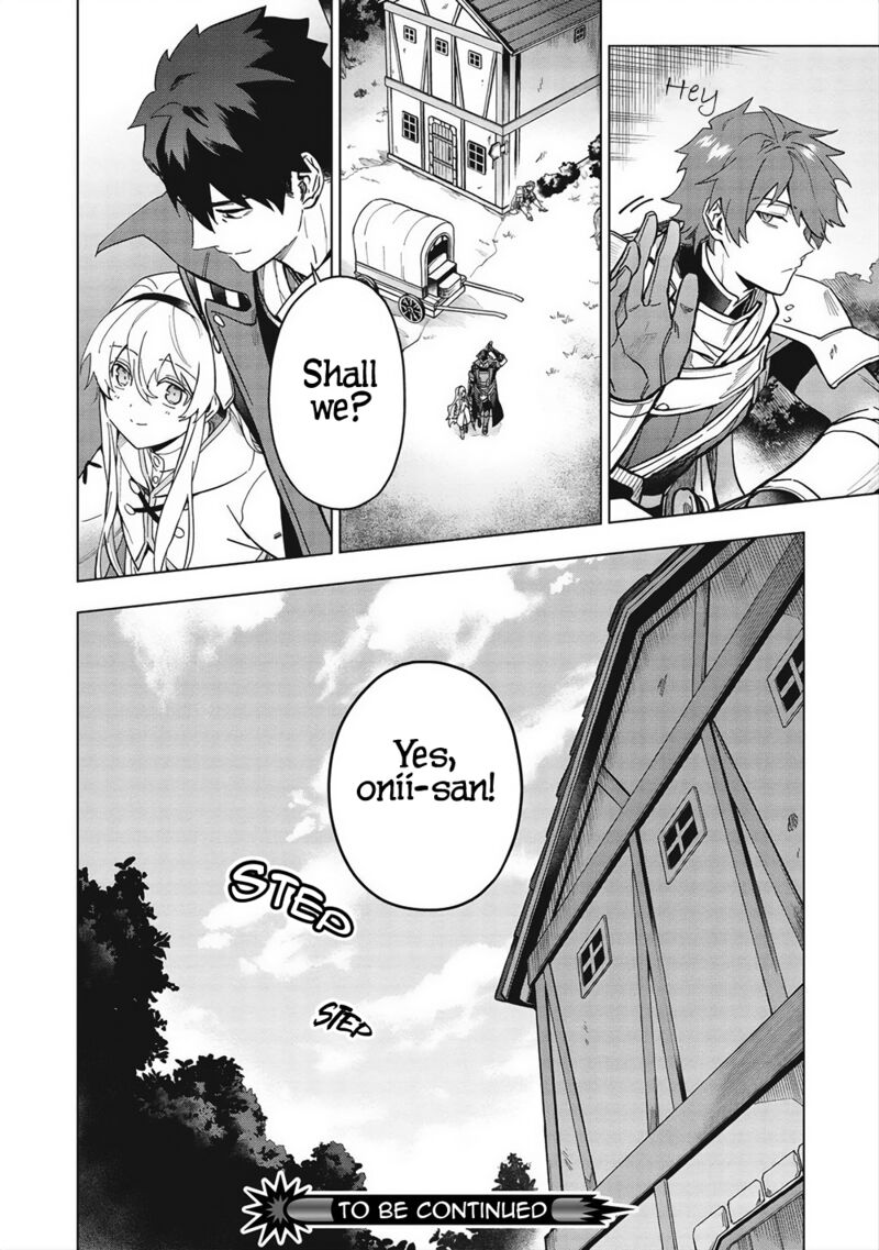 Kuitsume Youhei No Gensou Kitan Chapter 26b Page 11