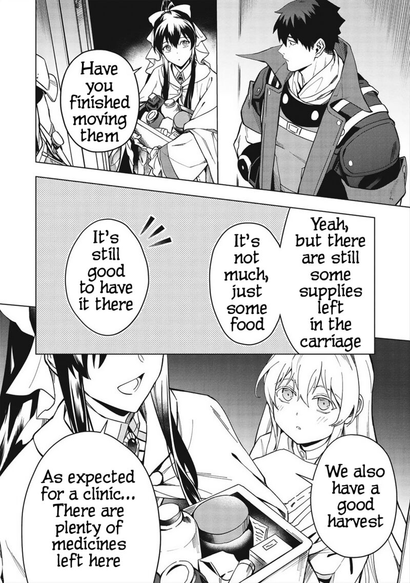 Kuitsume Youhei No Gensou Kitan Chapter 26b Page 2