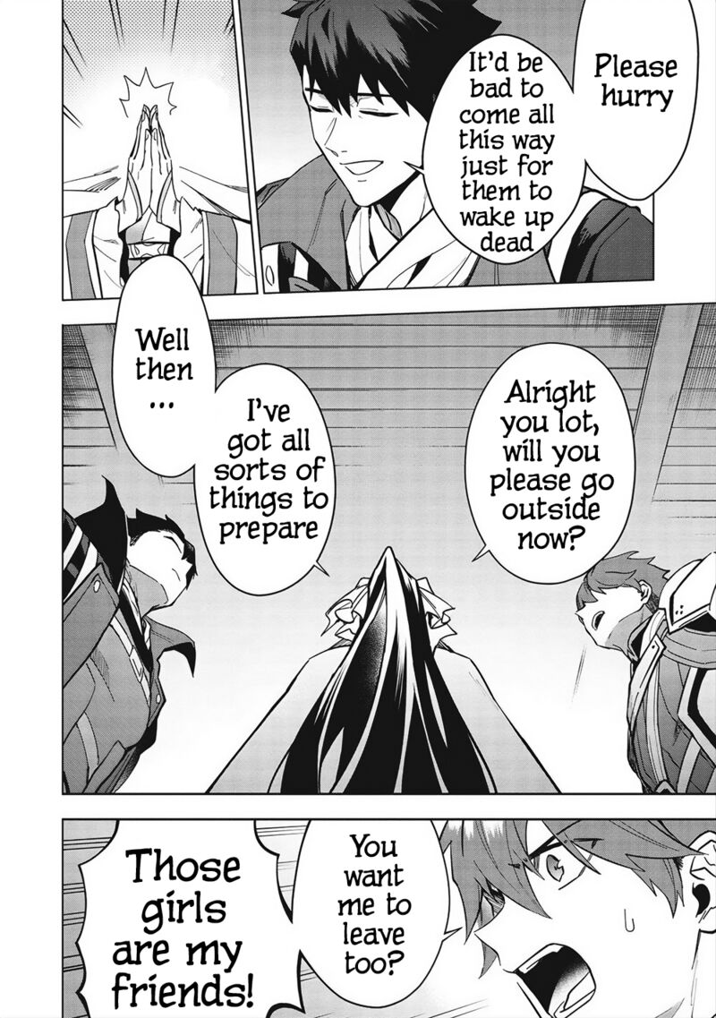 Kuitsume Youhei No Gensou Kitan Chapter 26b Page 4