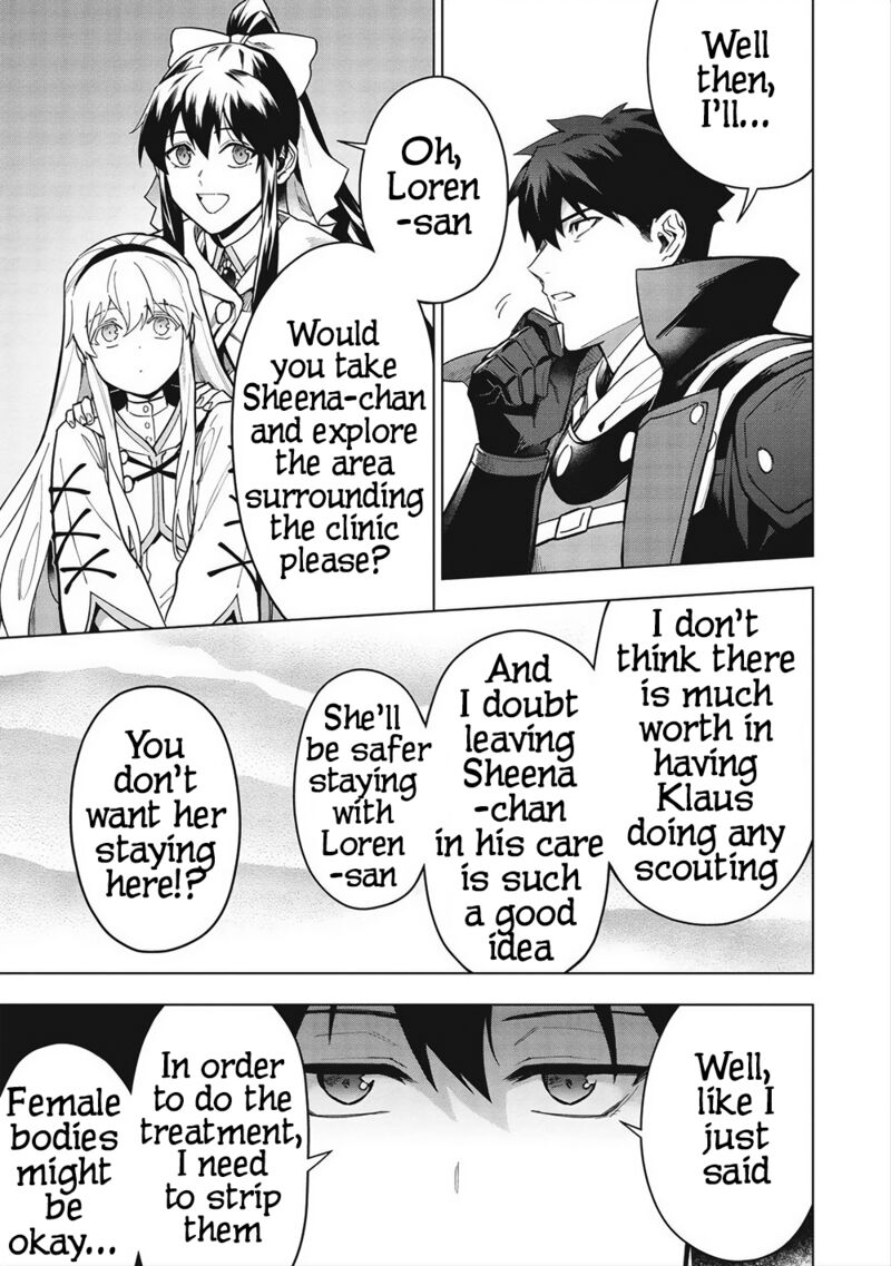 Kuitsume Youhei No Gensou Kitan Chapter 26b Page 7