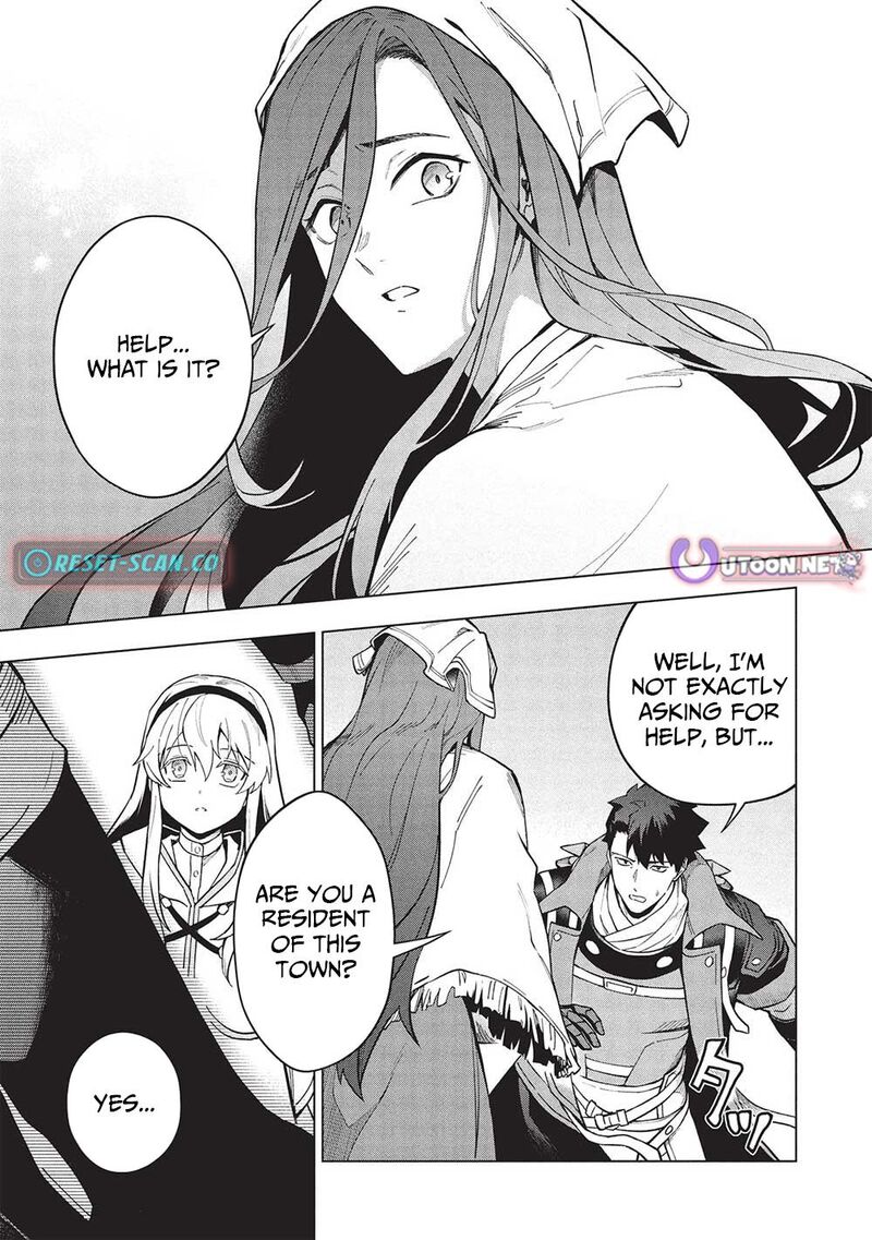 Kuitsume Youhei No Gensou Kitan Chapter 27 Page 10