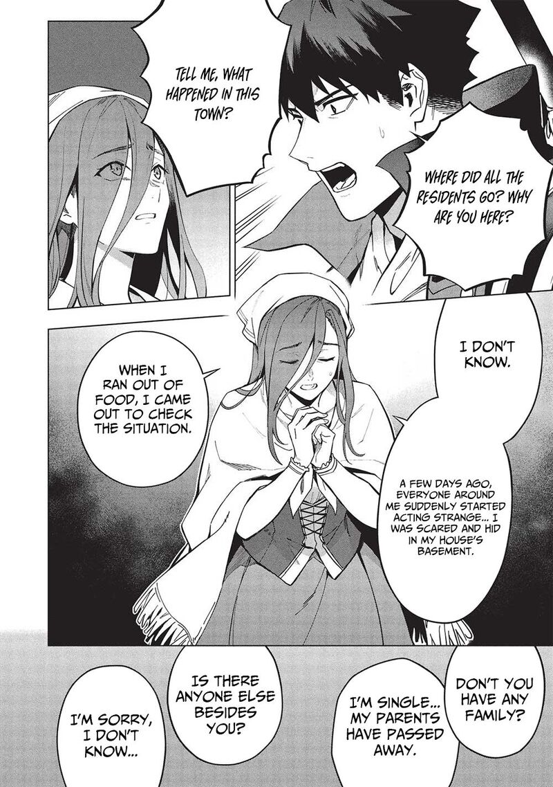 Kuitsume Youhei No Gensou Kitan Chapter 27 Page 11