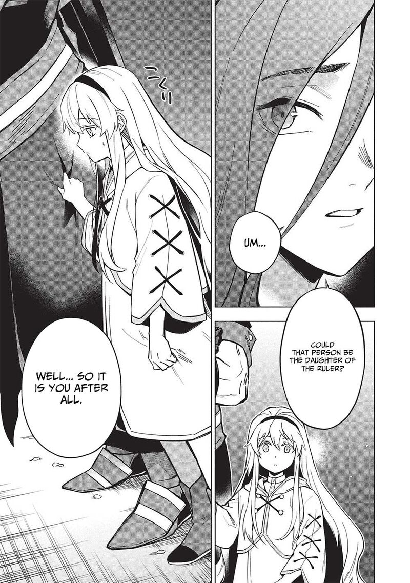 Kuitsume Youhei No Gensou Kitan Chapter 27 Page 12