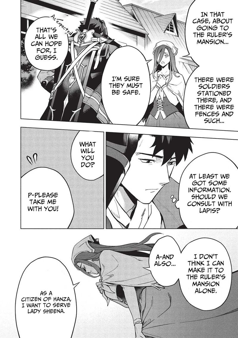 Kuitsume Youhei No Gensou Kitan Chapter 27 Page 13