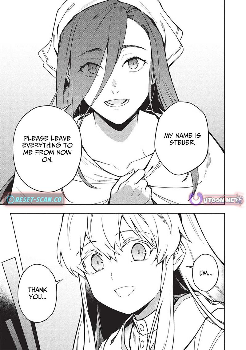 Kuitsume Youhei No Gensou Kitan Chapter 27 Page 14