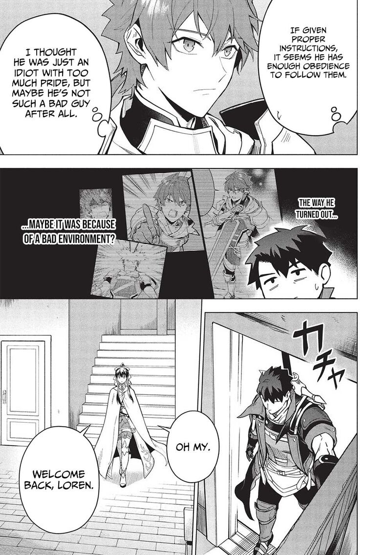Kuitsume Youhei No Gensou Kitan Chapter 27 Page 16