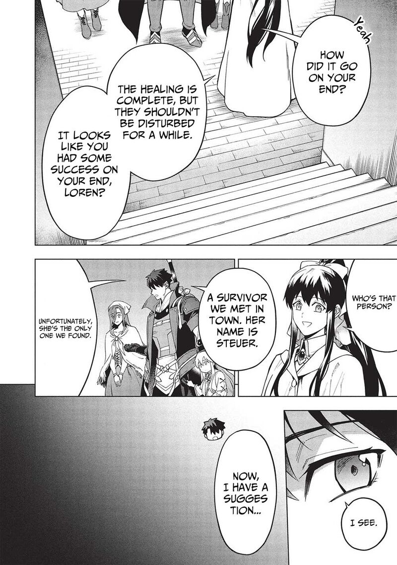 Kuitsume Youhei No Gensou Kitan Chapter 27 Page 17