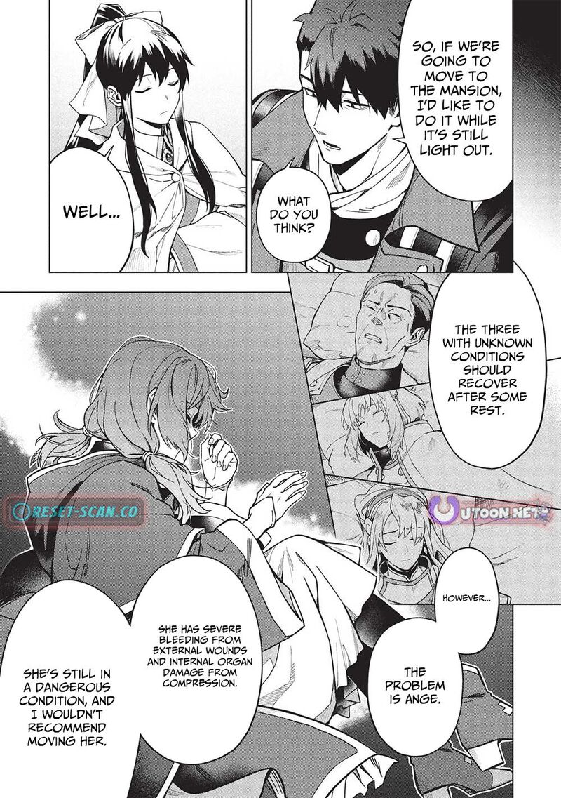 Kuitsume Youhei No Gensou Kitan Chapter 27 Page 18
