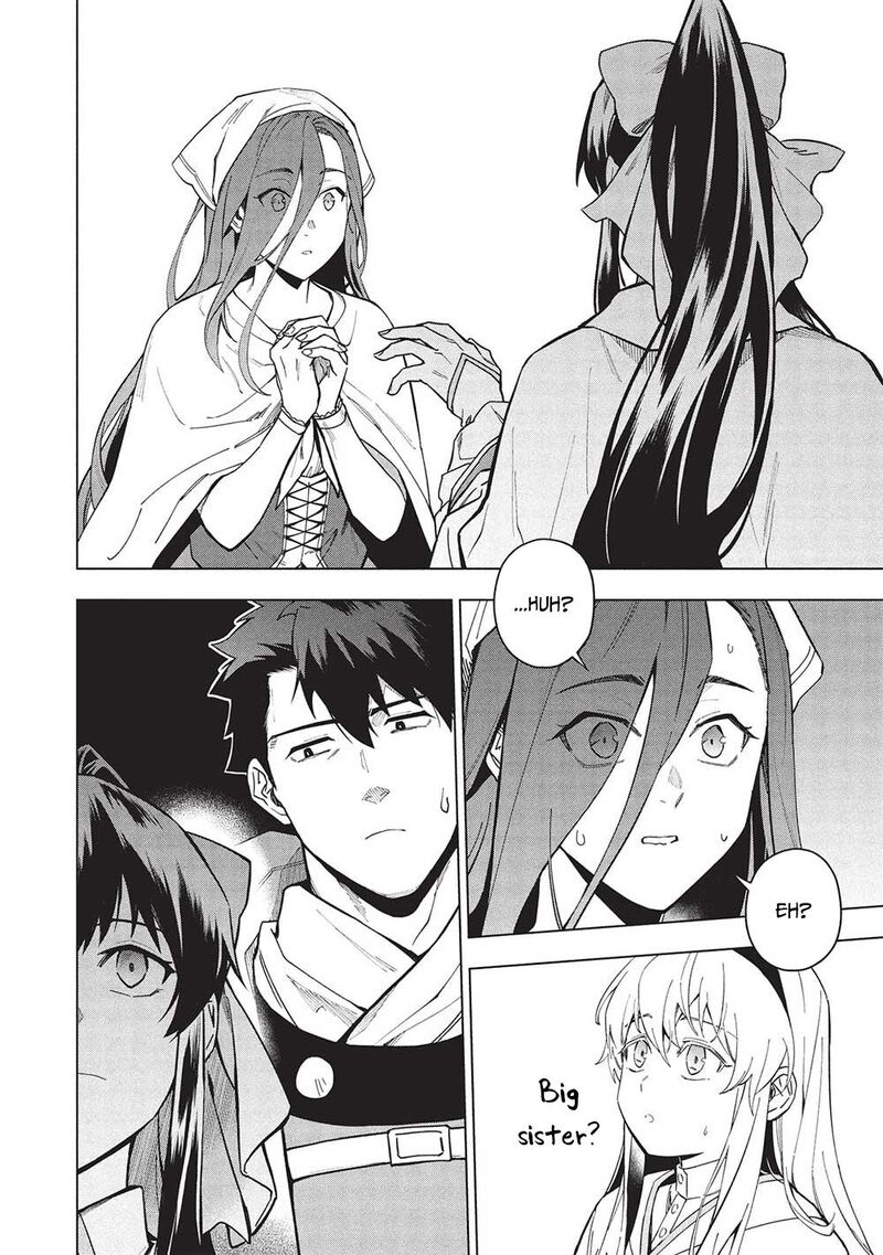 Kuitsume Youhei No Gensou Kitan Chapter 27 Page 23