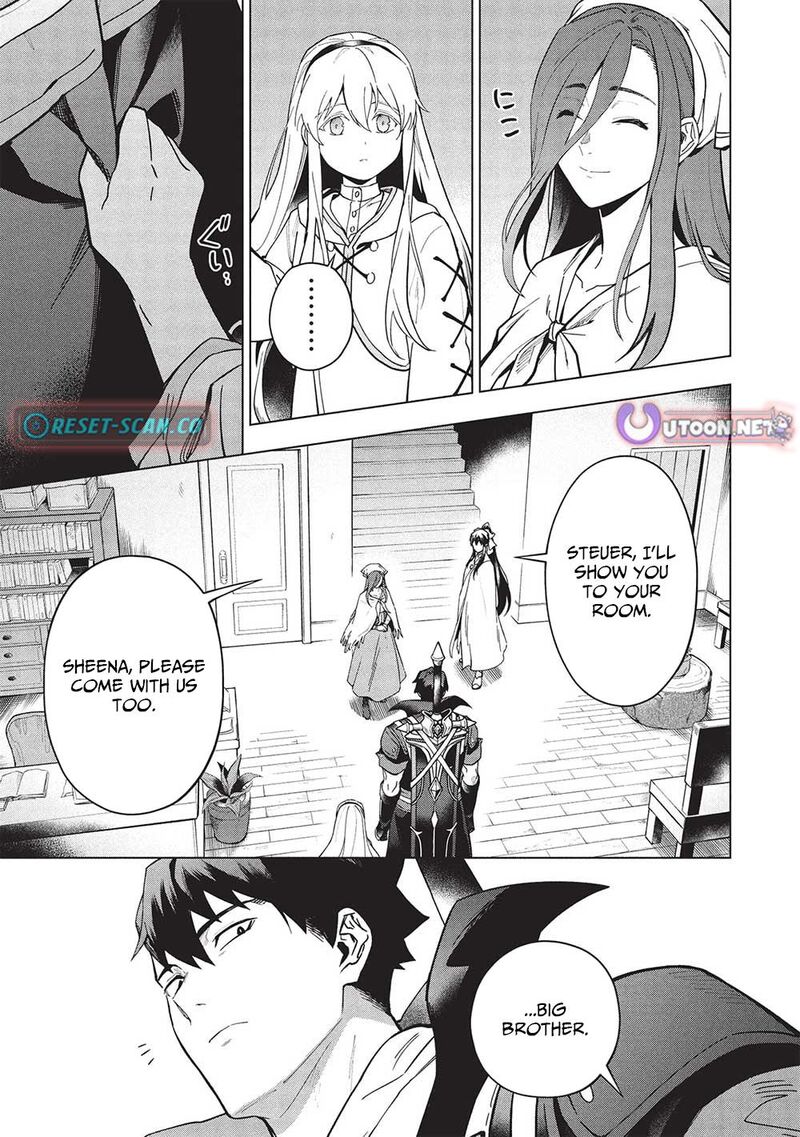 Kuitsume Youhei No Gensou Kitan Chapter 27 Page 26