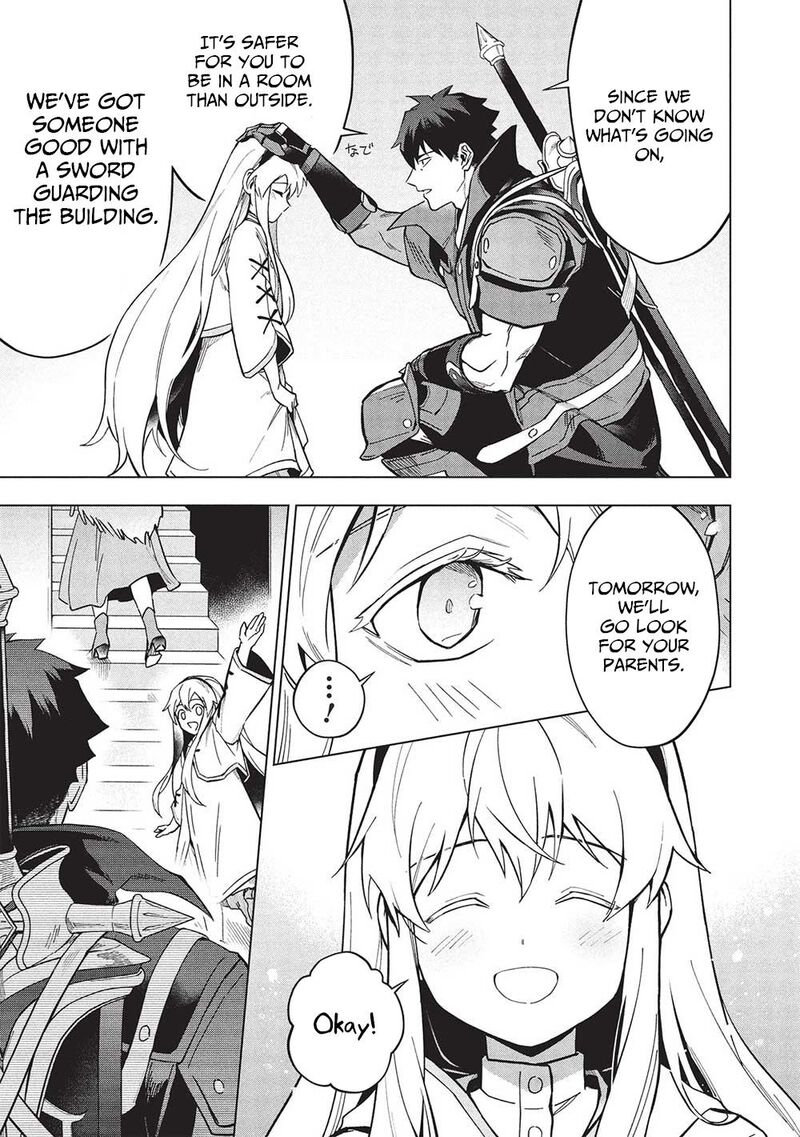 Kuitsume Youhei No Gensou Kitan Chapter 27 Page 28