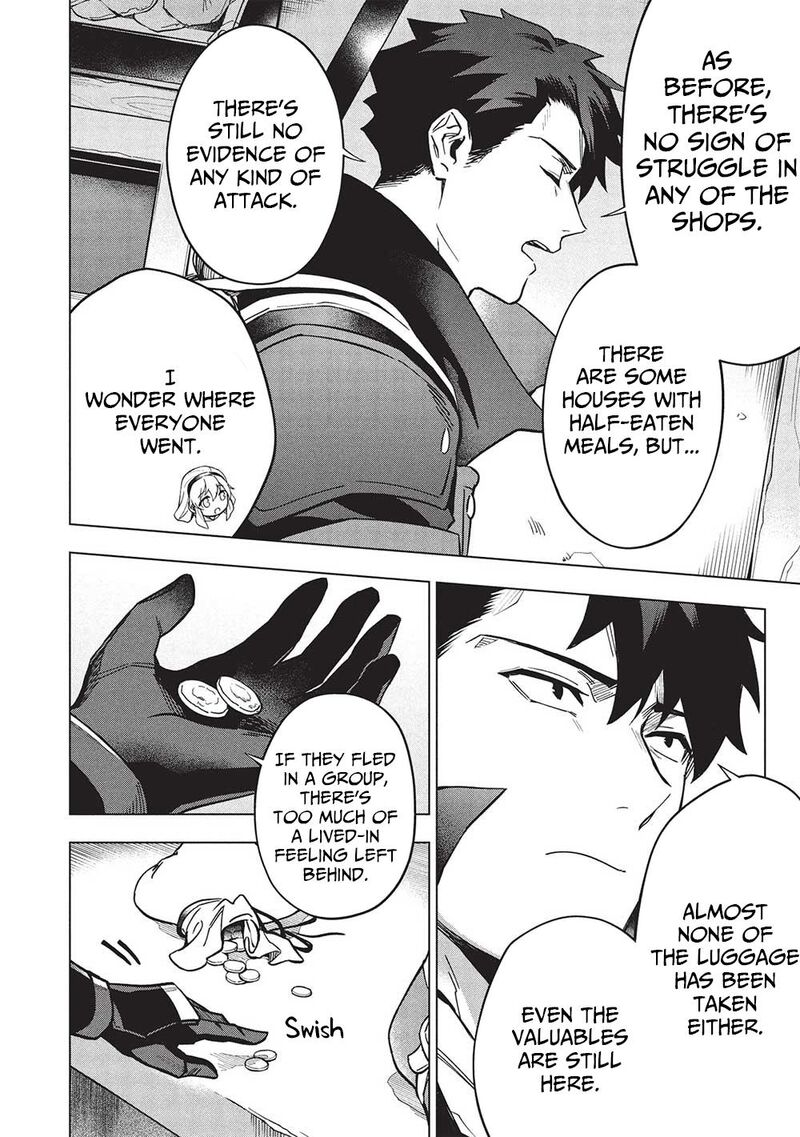 Kuitsume Youhei No Gensou Kitan Chapter 27 Page 3