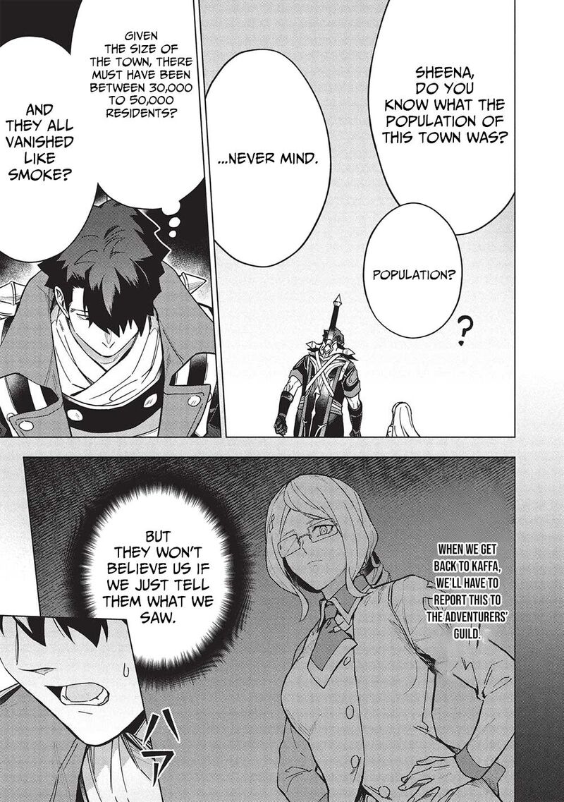 Kuitsume Youhei No Gensou Kitan Chapter 27 Page 4