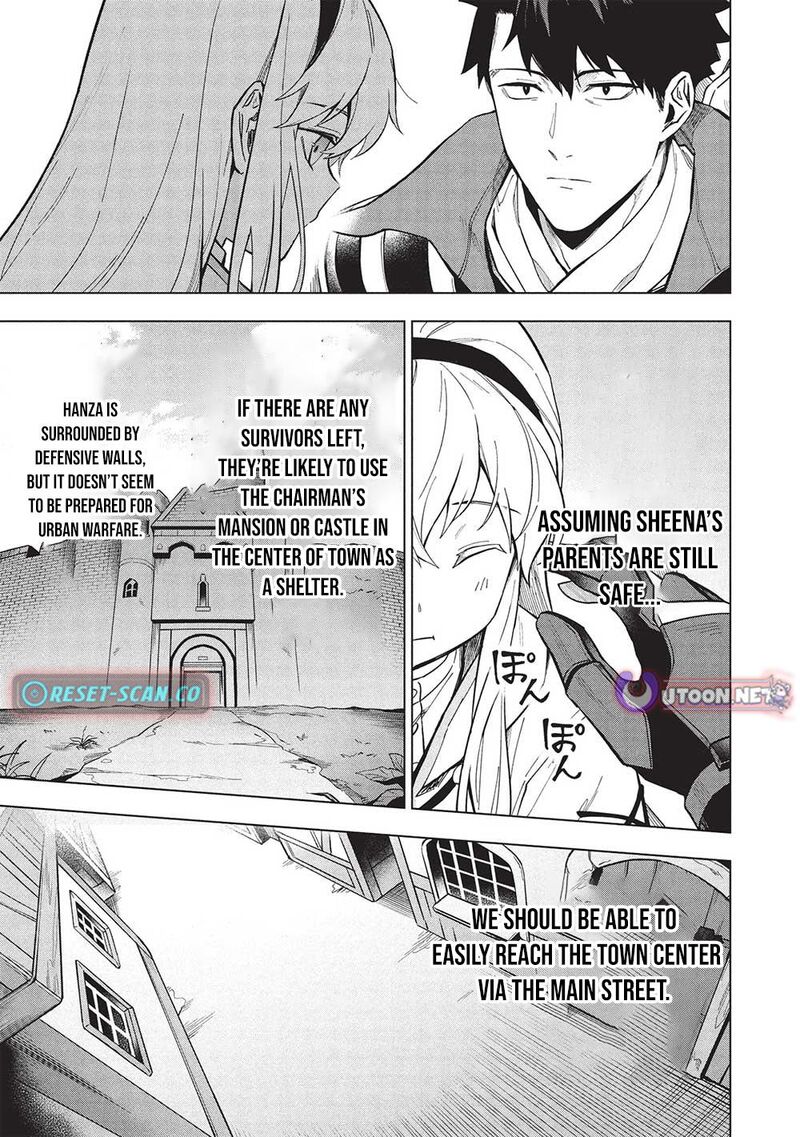 Kuitsume Youhei No Gensou Kitan Chapter 27 Page 6
