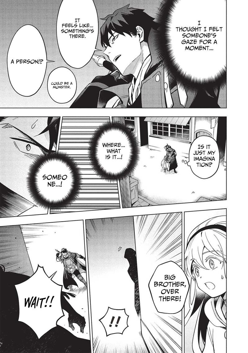 Kuitsume Youhei No Gensou Kitan Chapter 27 Page 8