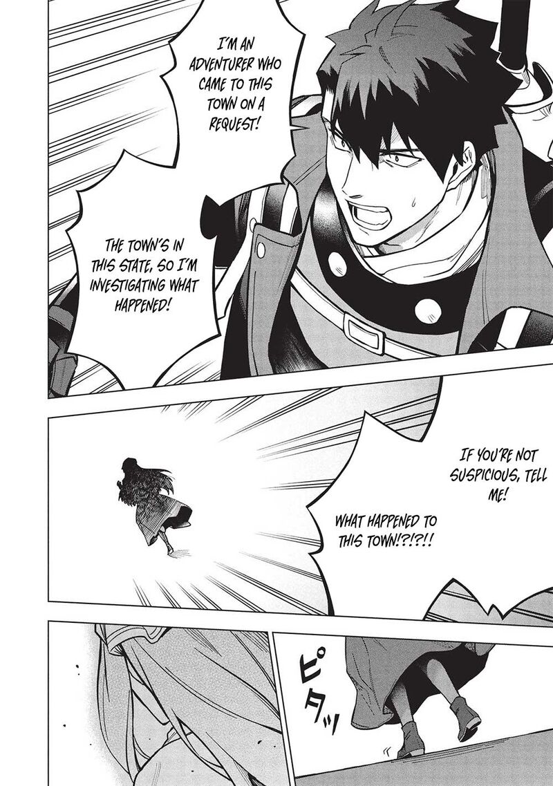 Kuitsume Youhei No Gensou Kitan Chapter 27 Page 9