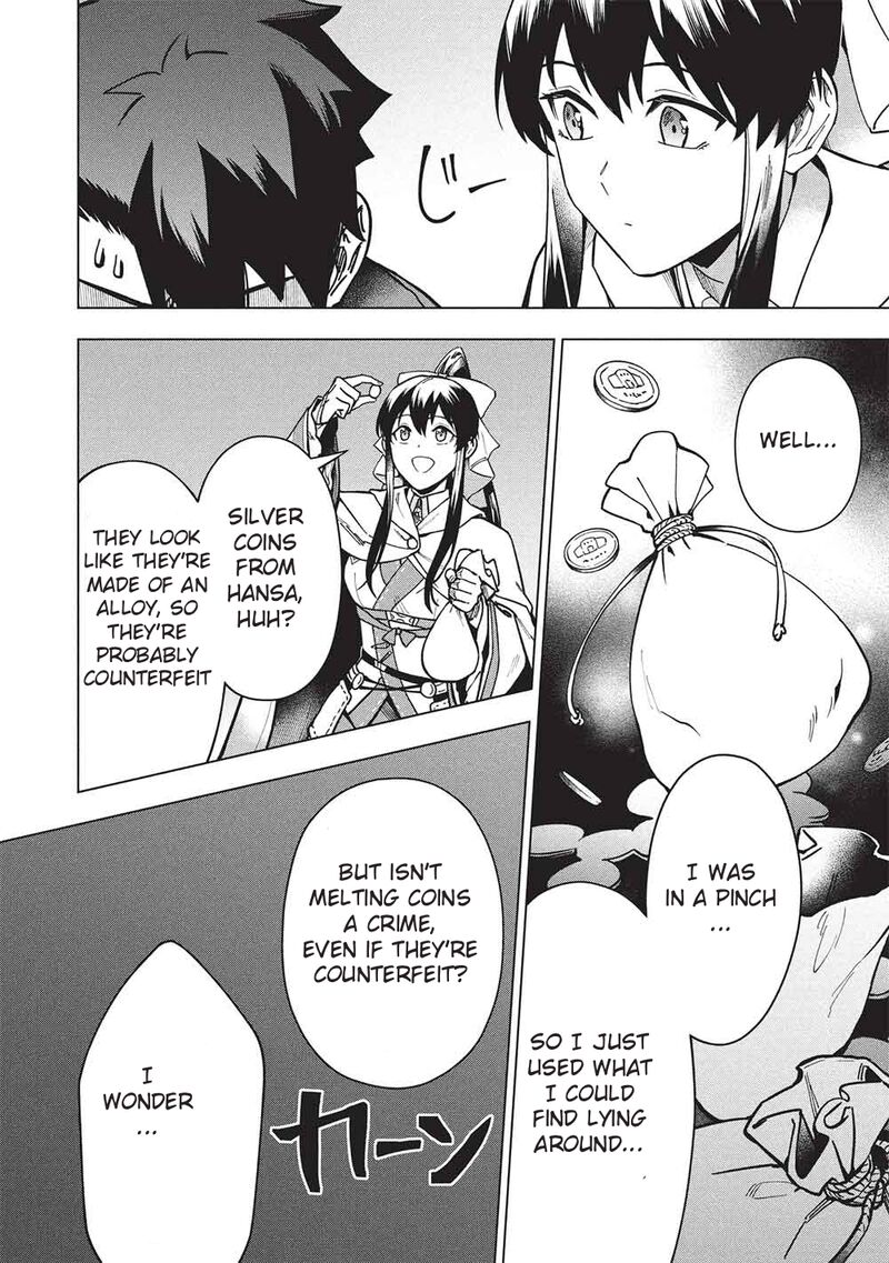 Kuitsume Youhei No Gensou Kitan Chapter 28 Page 14